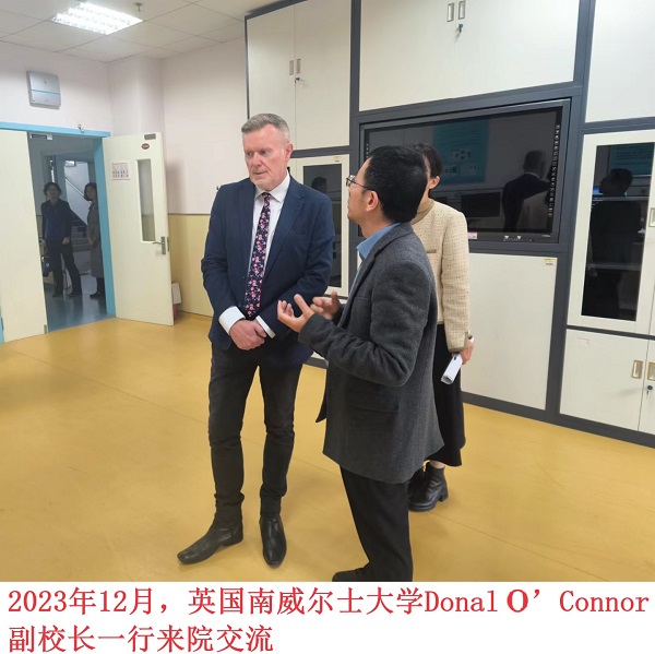 2023年12月，英国南威尔士...