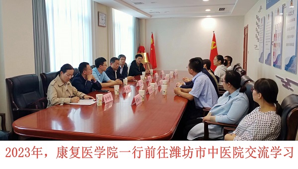 2023年，17k小说
一行前往...